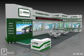 康辉旅行社展览模型