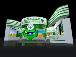 中国农业科学院展览展示展台模型