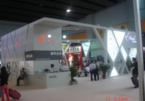 第12届中国(广州)国际建筑装饰博览会(四）