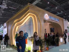 15年纺织面料展图片照片