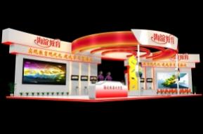 海淀教育方案一