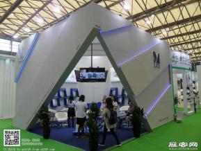 第21届中国美容博览会照片