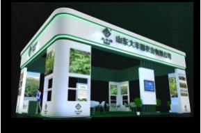 山东大丰园农业展览模型图片