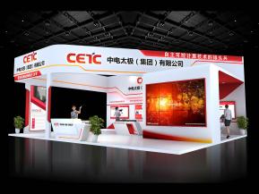 中电太极展览模型