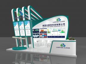 澜通云展览模型