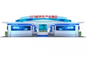 三门峡展览模型