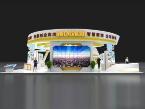 渝创渝新展览模型