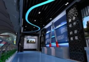 陕西航泰电气展厅