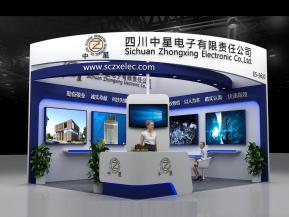 中星点子展览模型