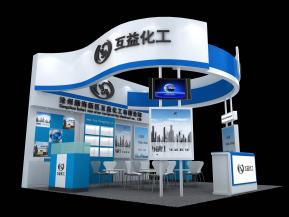 互益化工展览模型