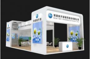 博爱新开源展览模型图片