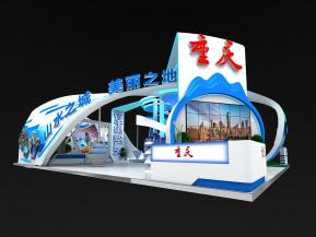 重庆展团展览模型