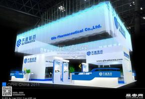 齐鲁制药展览模型图片