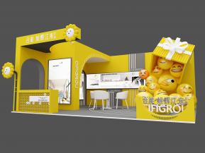 合能地产展台模型