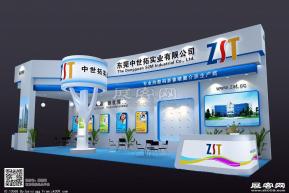 东莞中世拓纸业