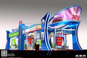 安徽芜湖农交会