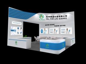 奥盛仪器展览模型