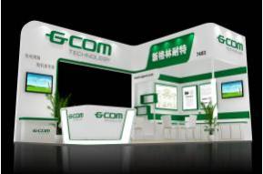 新格林耐特CCBN展会