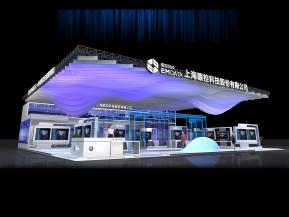 眼控科技吊顶展位