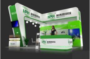 耐普恩展览图片 展览模型