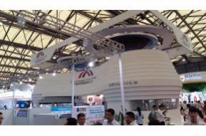 2016年上海铝业展