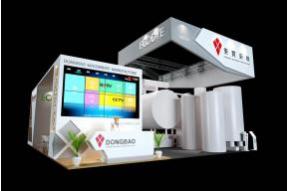 东宝纺织机械展台