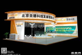 圣德展览模型图片