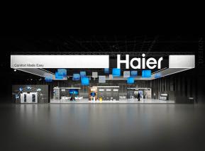 海尔国外展台模型
