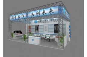 洁美达展览模型图片