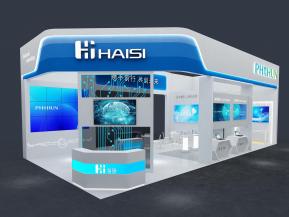 海思电子科技通讯