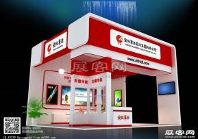 华能电缆展览模型