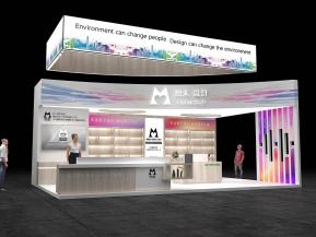 烈木高级设计方案