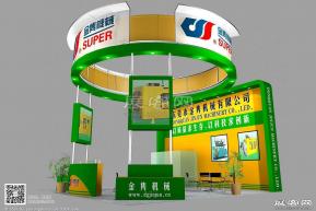 金隽机械展览模型图片图片