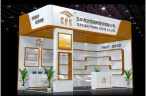 弗兰克铜阀管件展览模型图片