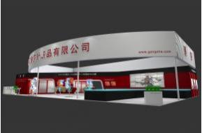 港莎针织展览模型图片