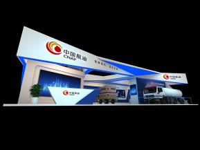 中国航油展览模型
