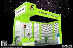 揭阳市俊兴不锈钢制品厂