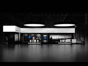 海尔国外展台模型