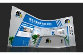 名博机械展览模型