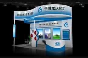 龙庆展台模型图片