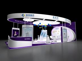 林特广州美博会