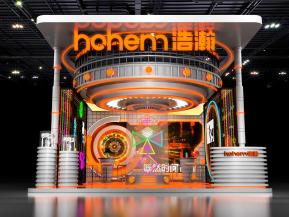 深圳礼品展-浩瀚科技