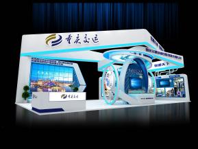 重庆交运展览模型