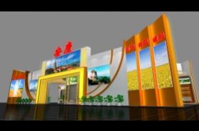安庆展览模型