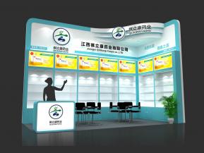 祺立康药业展览模型
