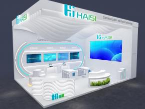 海思通讯电子科技