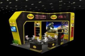 巴斯力展览模型