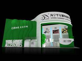 华星服饰展览模型