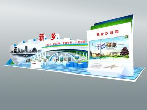 新乡展览模型
