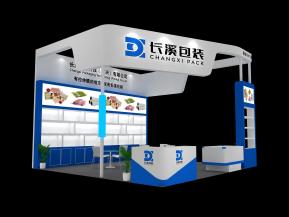 长溪包装展览模型